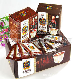 300g普洱甜味奶茶