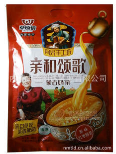 400g甜味奶茶 咸味奶茶 红枣奶茶