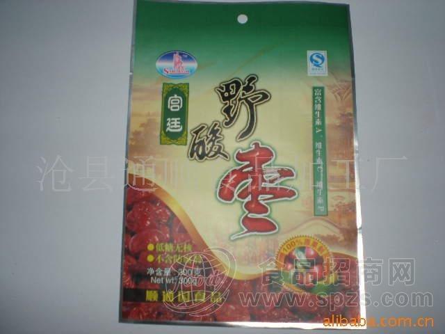 宫廷野酸枣各种克数