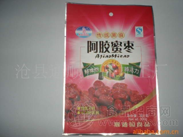 沧县通顺加工厂阿胶蜜枣各种包装克数