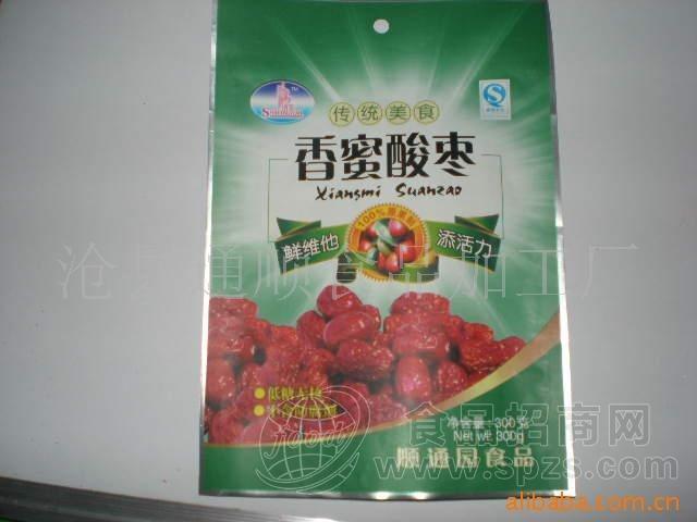 香蜜酸枣各种克数