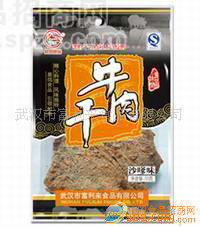 供應(yīng)晨鴿50G牛肉干（沙嗲味）