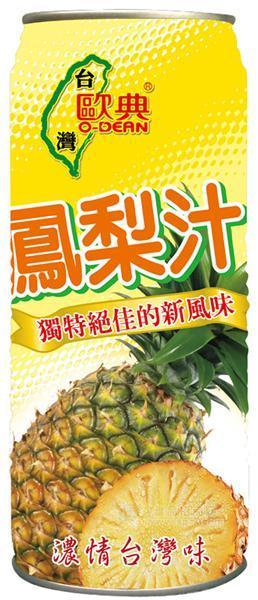 臺(tái)灣歐典鳳梨汁