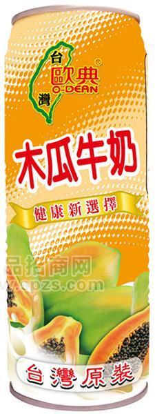 台湾欧典木瓜牛奶