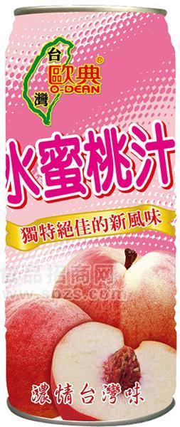 台湾欧典水密桃汁