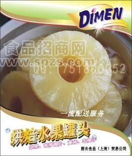 菠萝片
