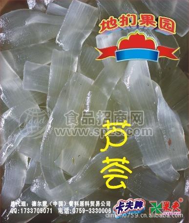 供应芦荟肉粒（卡夫）