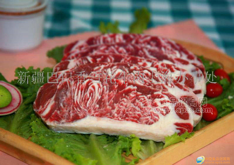 供应雪花牛肉