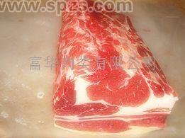 供應(yīng)A眼肉