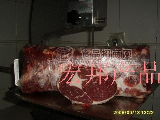 供应淹泡牛排