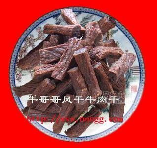 内蒙风味牛肉干