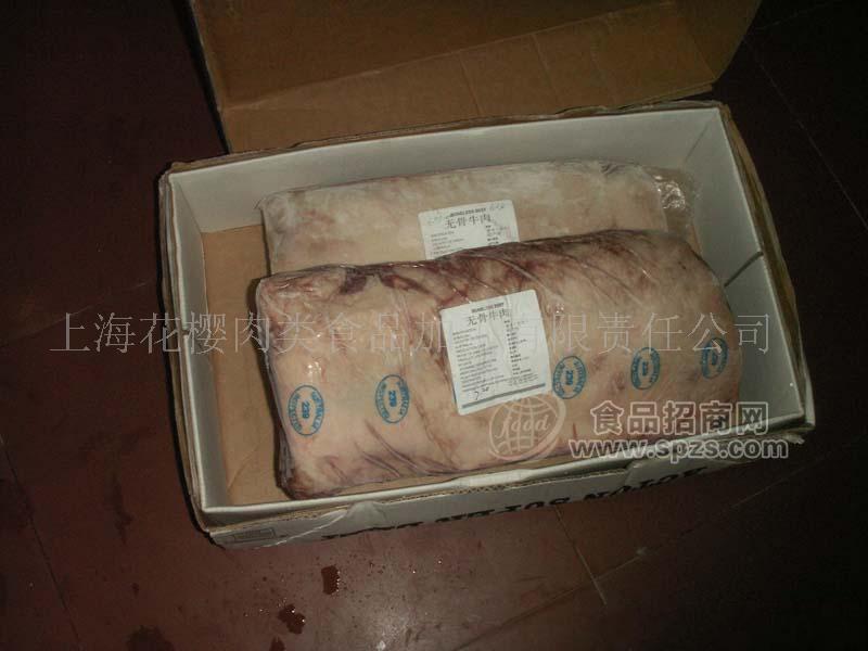 供应澳洲牛肉(图)