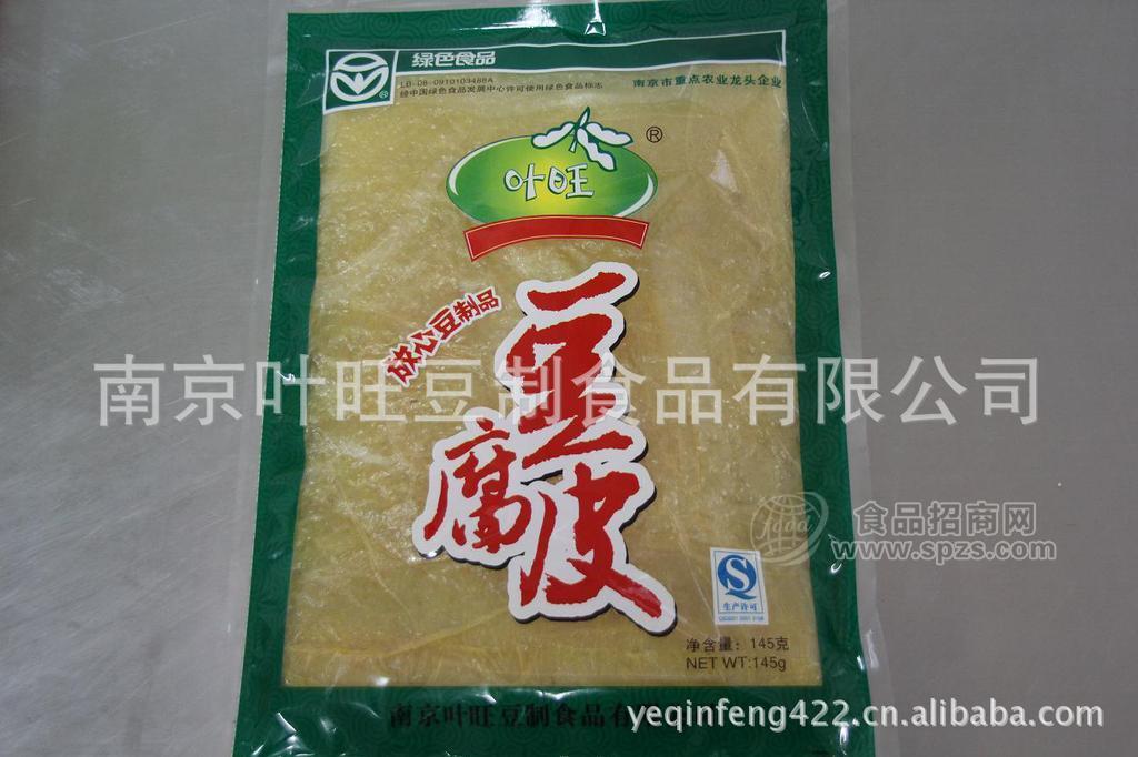 供应豆制品国家绿色食品认证、批发纯手工江南特产豆腐衣、出口豆腐衣