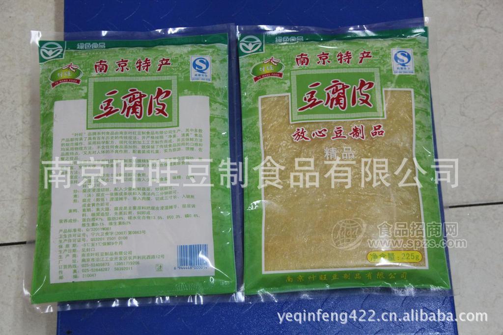 供應(yīng)南京葉旺牌豆腐皮，豆油皮，國家綠色食品