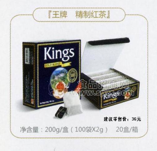 kings果味紅茶