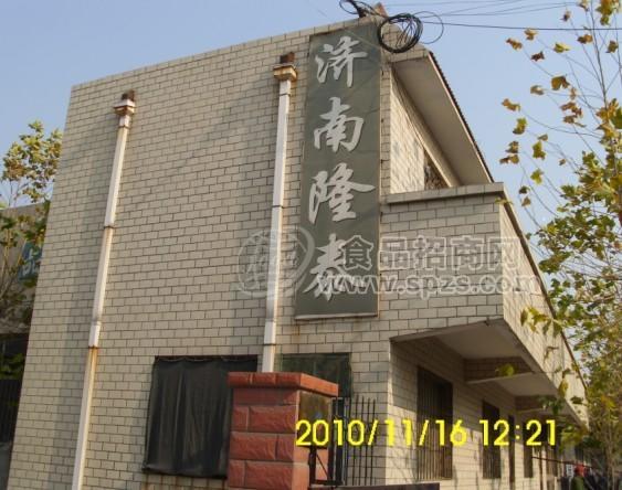工业微波设备杀菌机