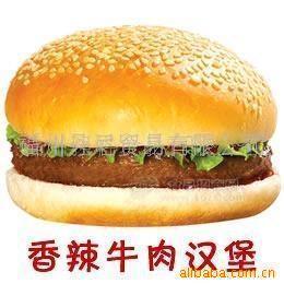 香辣牛肉汉堡