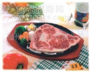 西冷牛排
