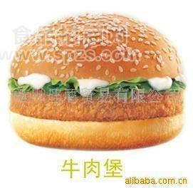 牛肉堡