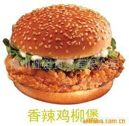 香辣鸡柳