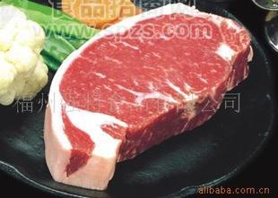 纽约克（西冷）牛排