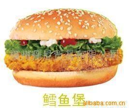 鱈魚(yú)堡