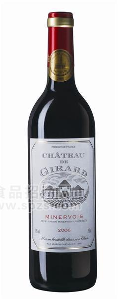 法蒙尔拉德城堡干红葡萄酒