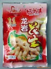 地方特產(chǎn)休閑食品炒貨咸干花生瓜子酒鬼花生蜜餞開(kāi)心果辣鳳爪