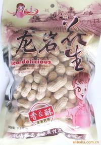 酒鬼花生休閑食品炒貨瓜子開(kāi)心果咸干花生帶殼餅干糕點(diǎn)