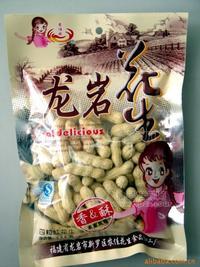 特產(chǎn)堅果咸花生休閑食品酒鬼花生四粒紅花生炒貨瓜子蜜餞開心果