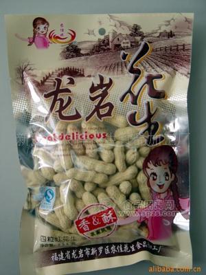 紅衣四粒紅花生特產(chǎn)