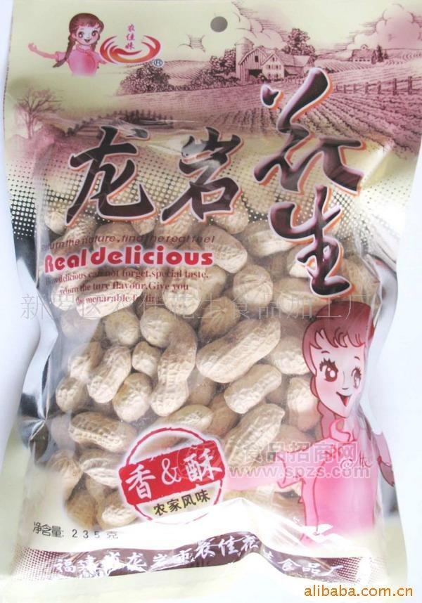 膨化食品.酒鬼花生.瓜子.梅子