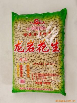 酒鬼花生梅子炒貨地瓜干瓜子花生特產