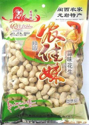 炒貨蜜餞瓜子開心果地瓜干帶殼咸干花生酒鬼花生特產(chǎn)類