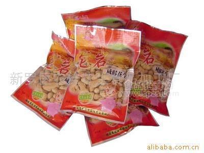 咸酥花生-是地方特色產(chǎn)品