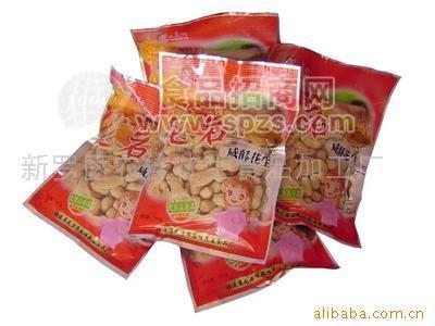咸酥花生-是地方特色產(chǎn)品