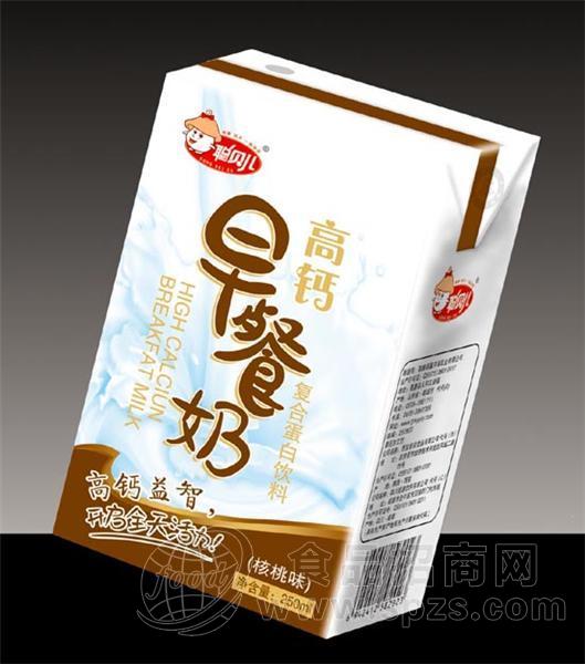 供应聪贝儿方砖早餐奶