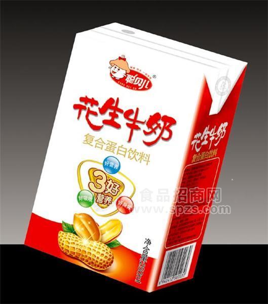 供应聪贝儿方砖花生牛奶