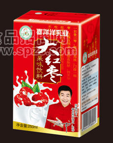 供應(yīng)大紅棗果味飲料（利樂(lè)磚）