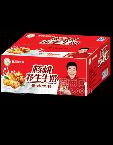 供应酸牛奶果味饮品