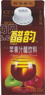 供應(yīng)醋韻蘋果醋飲料