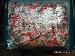 廠家赤棕魚（散裝）魚干魚絲/魷魚粉