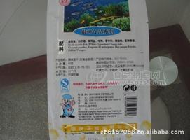 高品質(zhì)的金梭魚 即食魚干