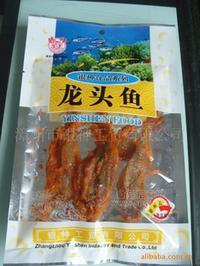 龍頭魚批發(fā) 即食海產品 魚干魚絲