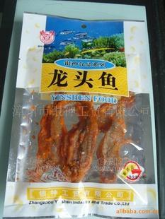 龍頭魚(yú)批發(fā) 即食海產(chǎn)品 魚(yú)干魚(yú)絲