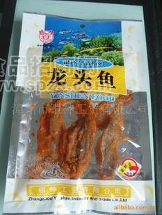 龍頭魚批發(fā) 即食海產(chǎn)品 魚干魚絲