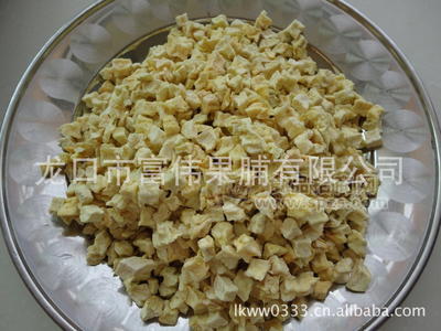 出口級蘋果丁，蘋果粒10x10 8x8 5x5 3x3mm