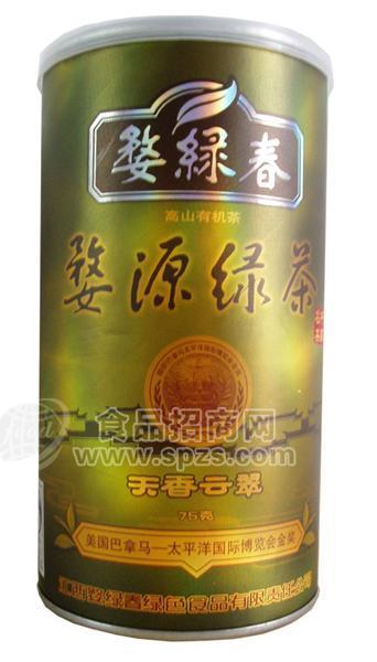 婺绿春天香云翠 75克