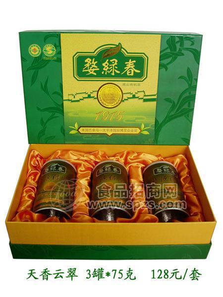 婺绿春天香云翠 3*75克