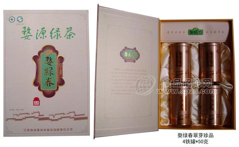 婺绿春翠芽(珍品)4*50克